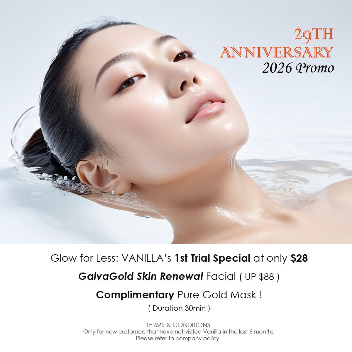 2026 Promo
